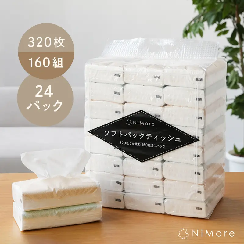 product-image.png