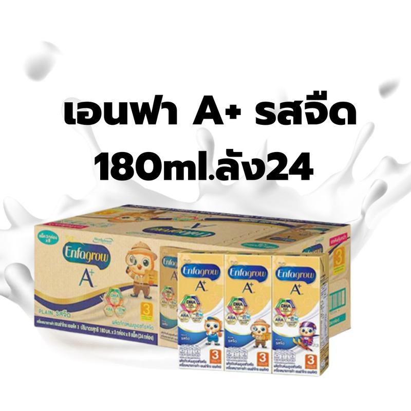 product-image.png