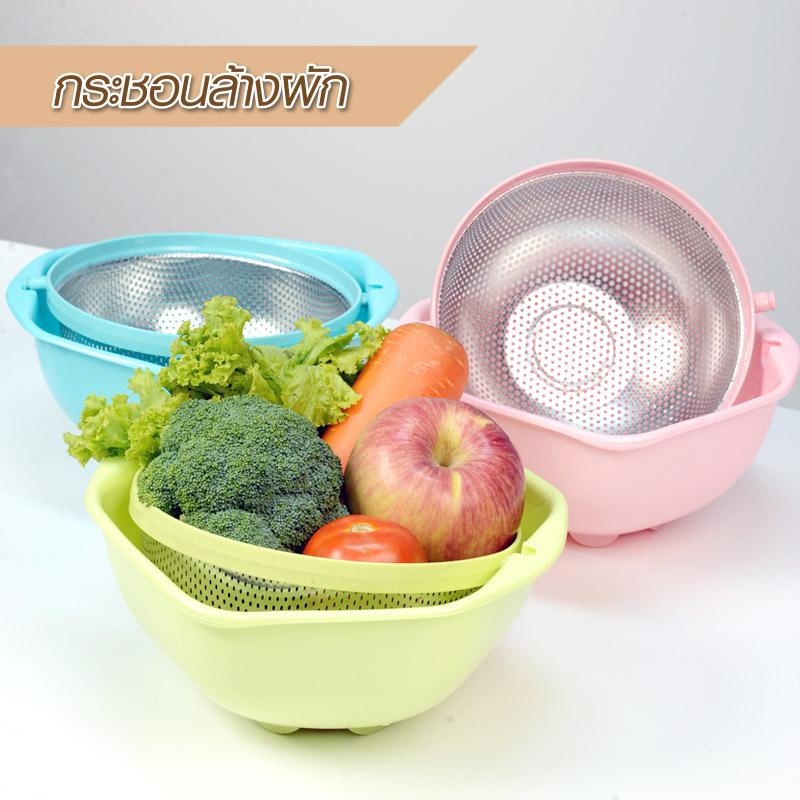 product-image.png