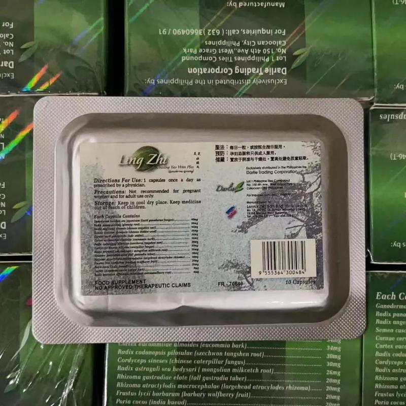 lingzhi vitamins capsule pampa taba Extract Li TikTok爆款商品分析 - GMV/销量/带货 ...