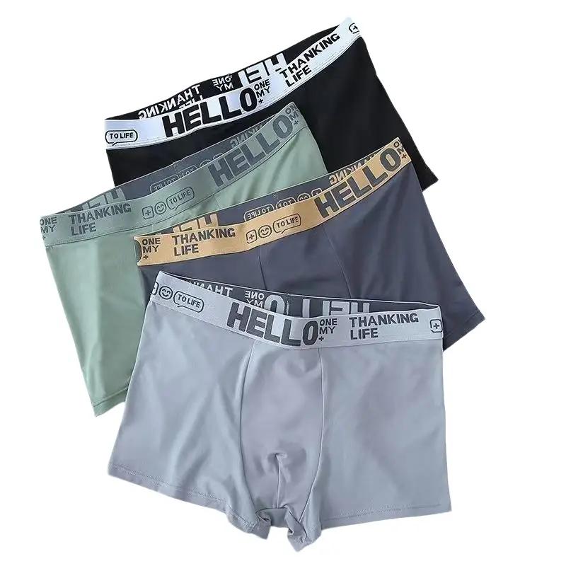 product-image.png