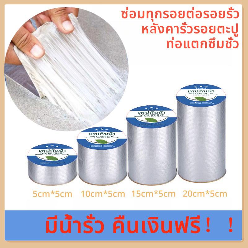 product-image.png