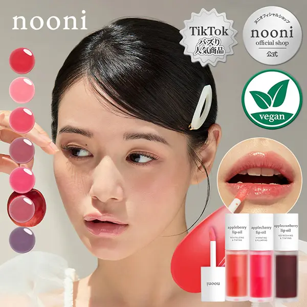 product-image.png