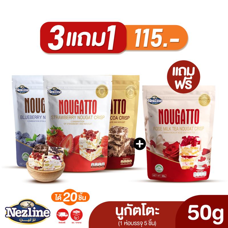 product-image.png