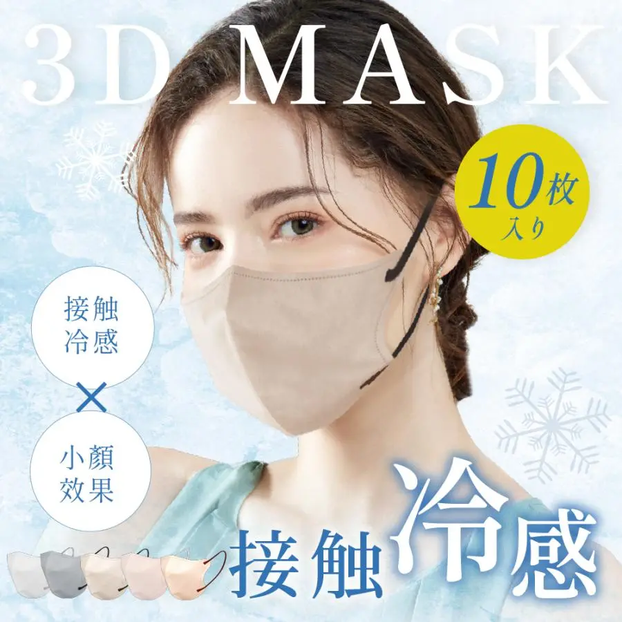 product-image.png