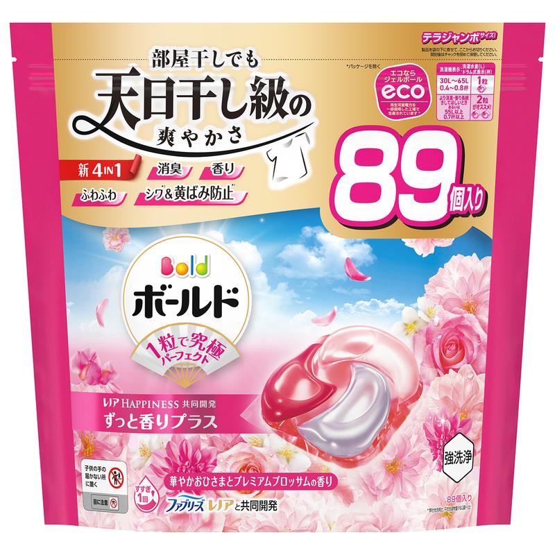 product-image.png