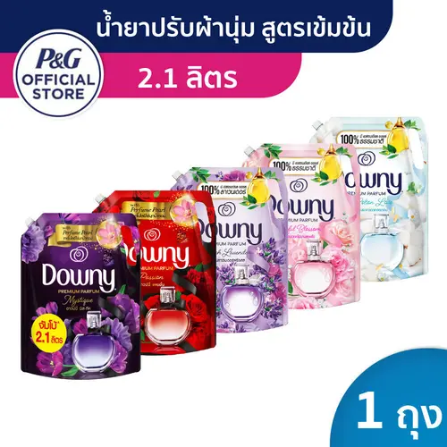 product-image.png