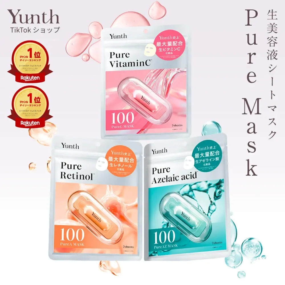product-image.png