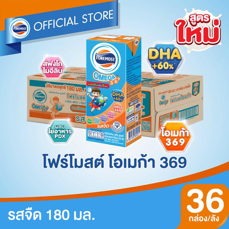 product-image.png