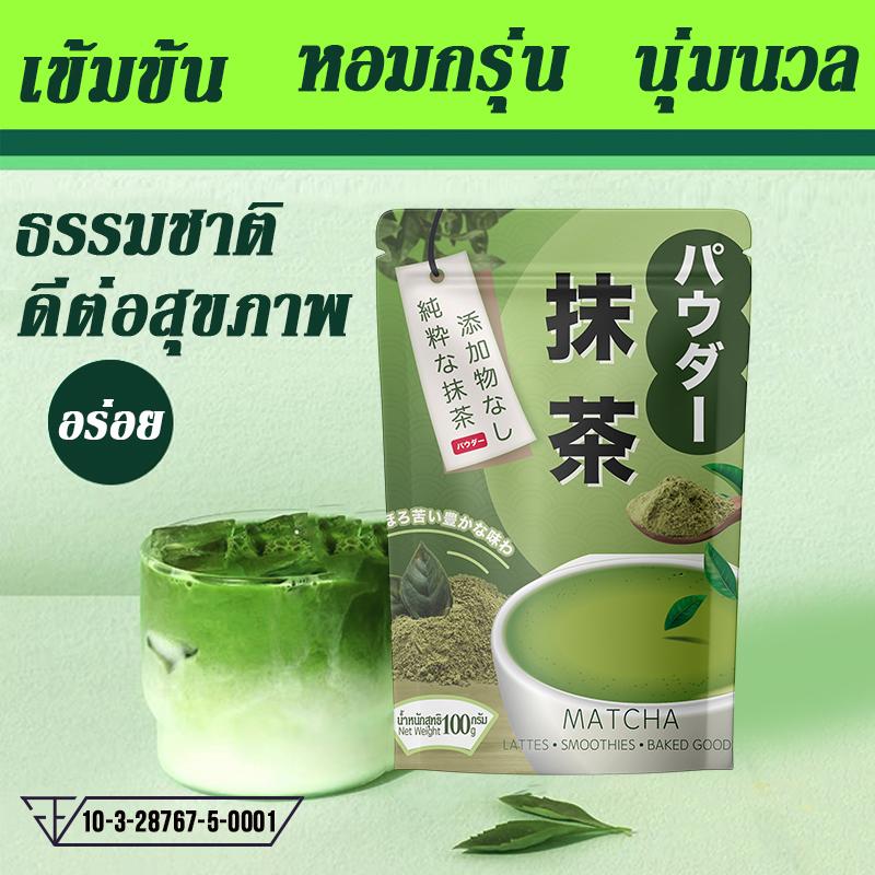 product-image.png