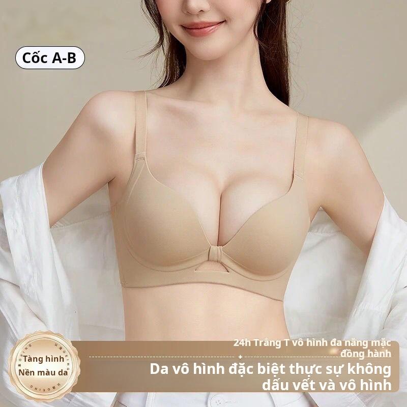 product-image.png