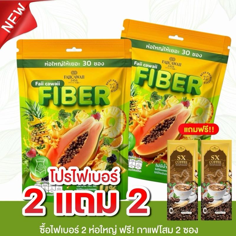 product-image.png