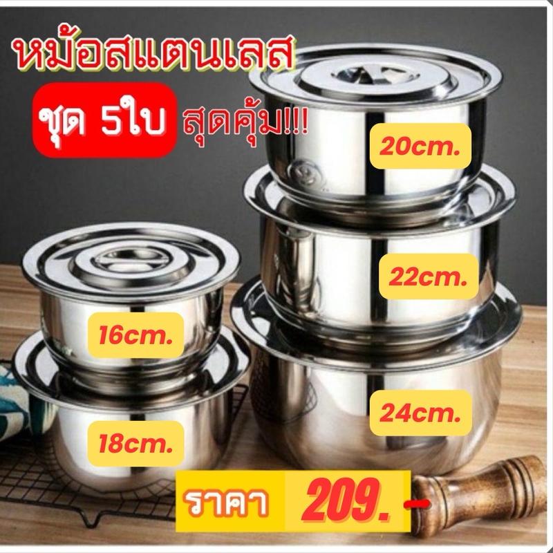 product-image.png