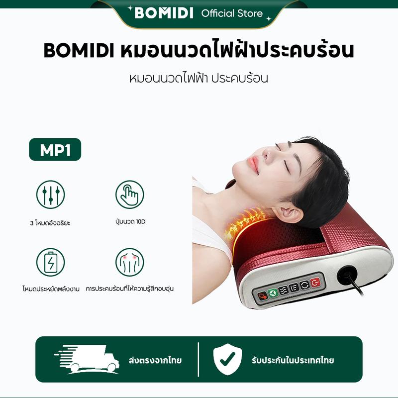 product-image.png