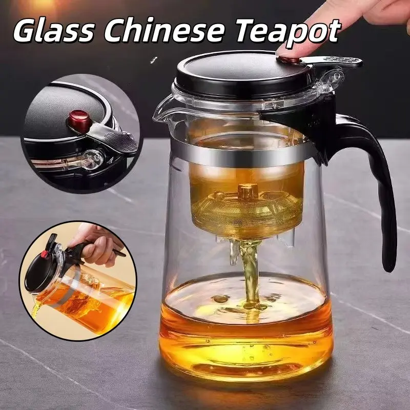 Teapot Glass Chinese Tea Maker With Infuser Lid & TikTok爆款商品分析 - GMV/销量 ...