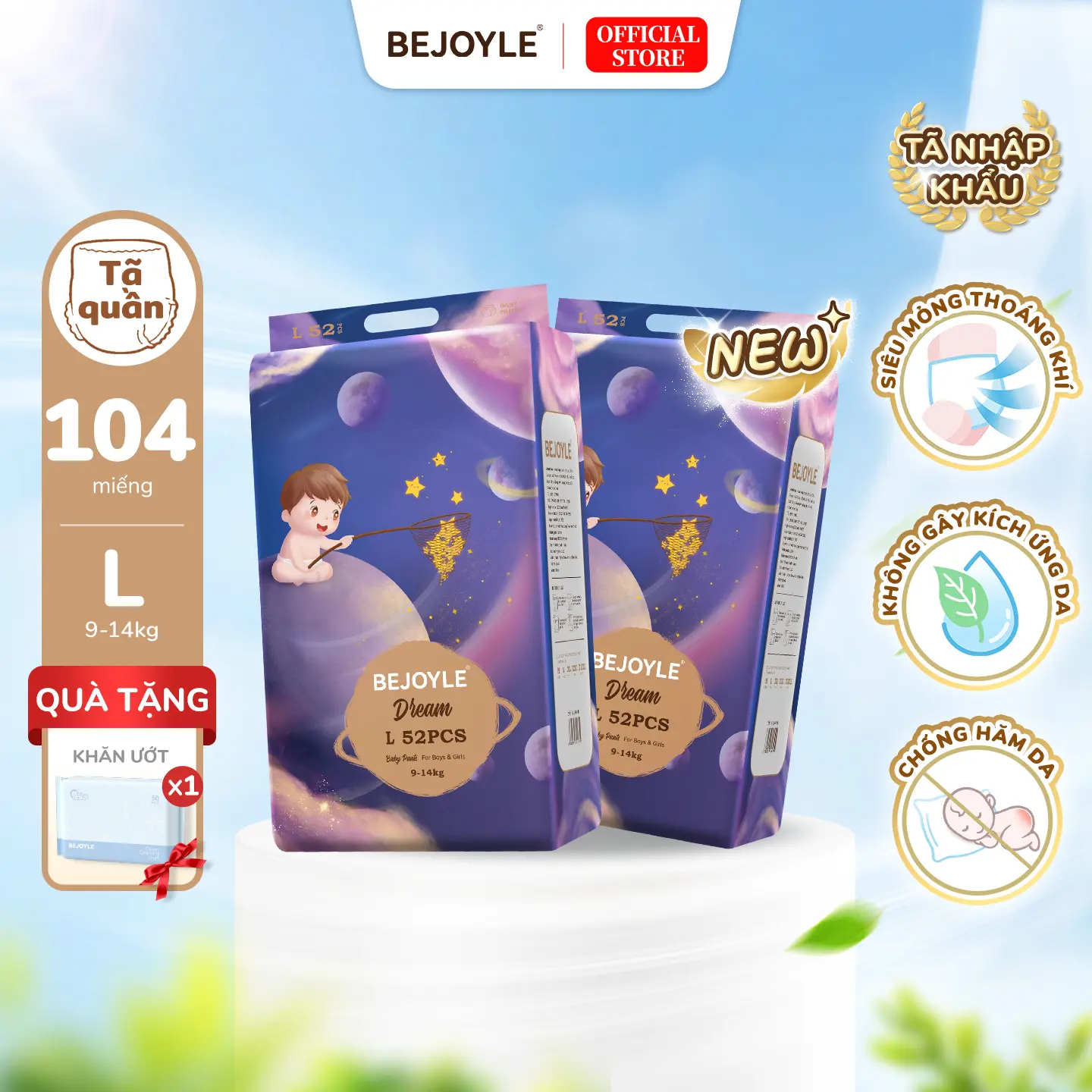 product-image.png
