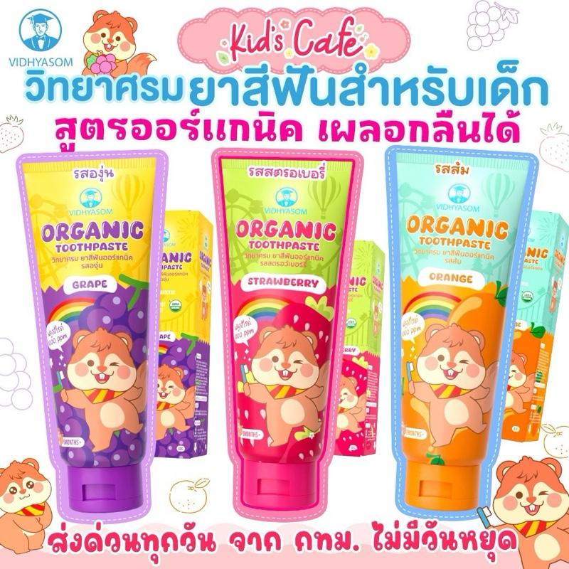 product-image.png