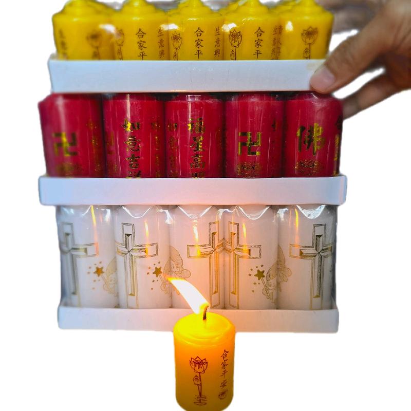 product-image.png