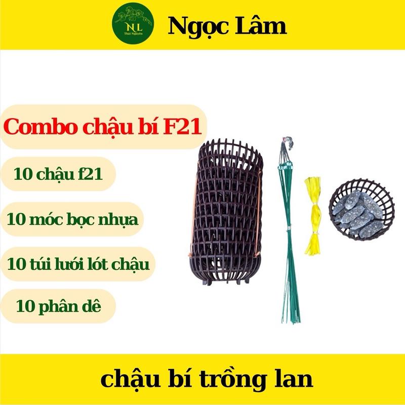 product-image.png