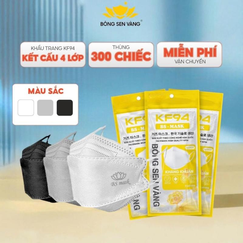 product-image.png