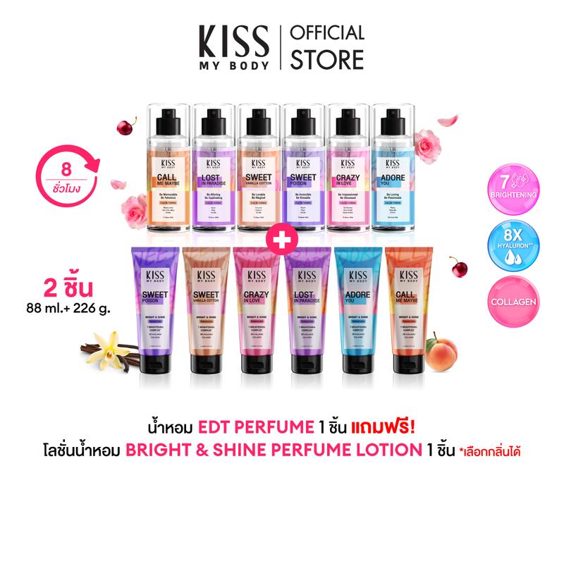 product-image.png