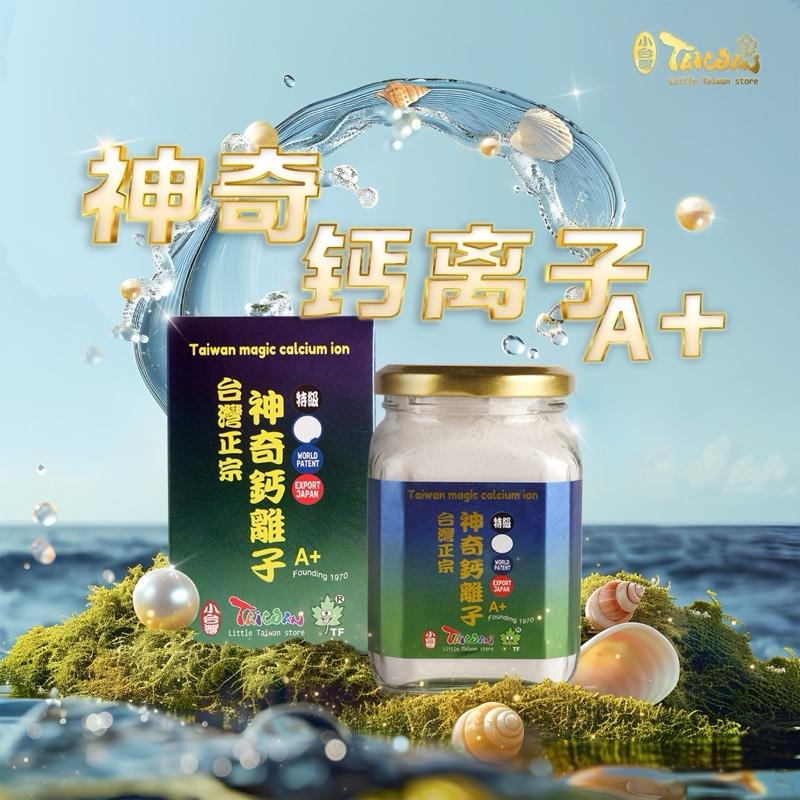 product-image.png