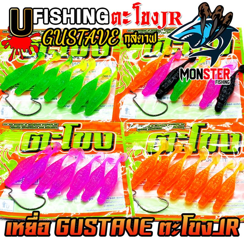 Thumbnail 4