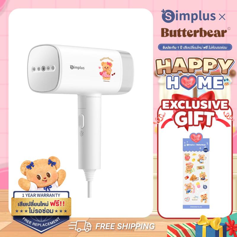 product-image.png