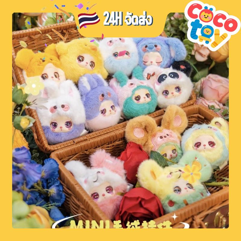product-image.png
