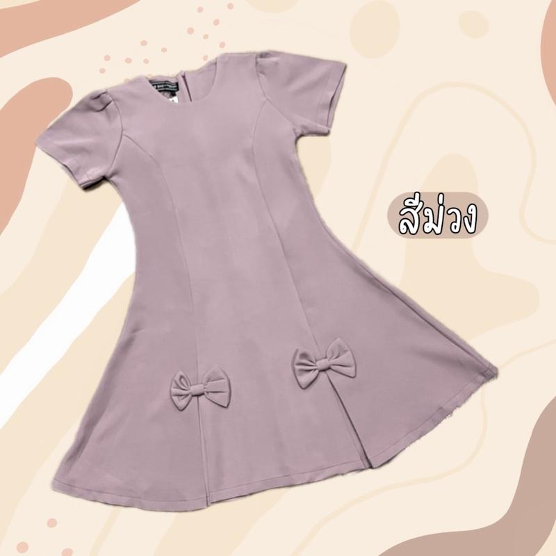 product-image.png