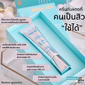 product-image.png