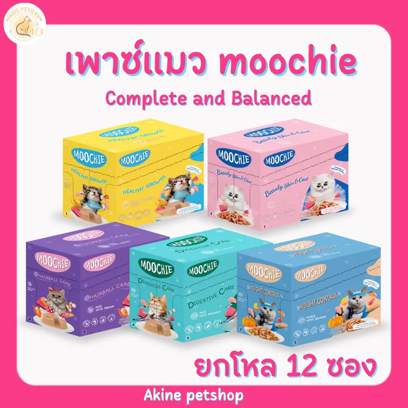 product-image.png