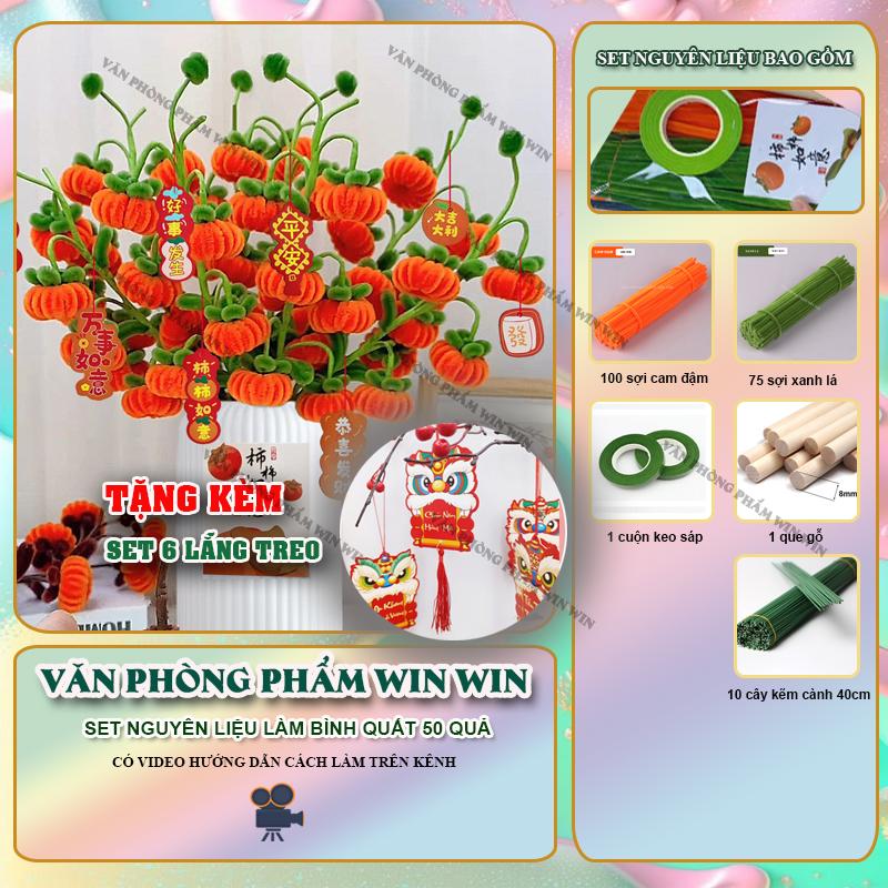 product-image.png