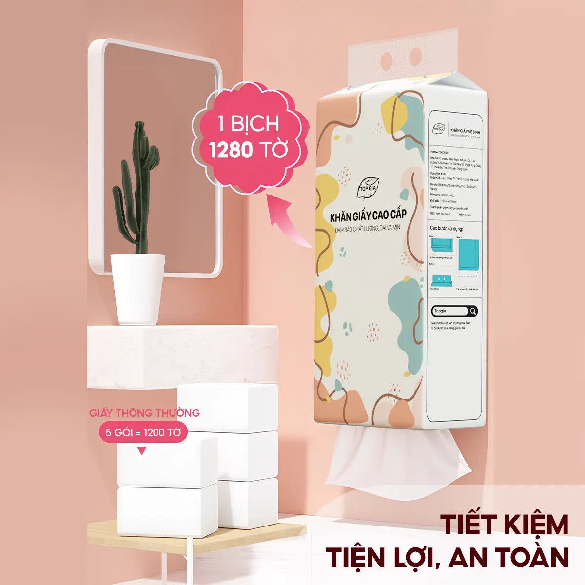 product-image.png