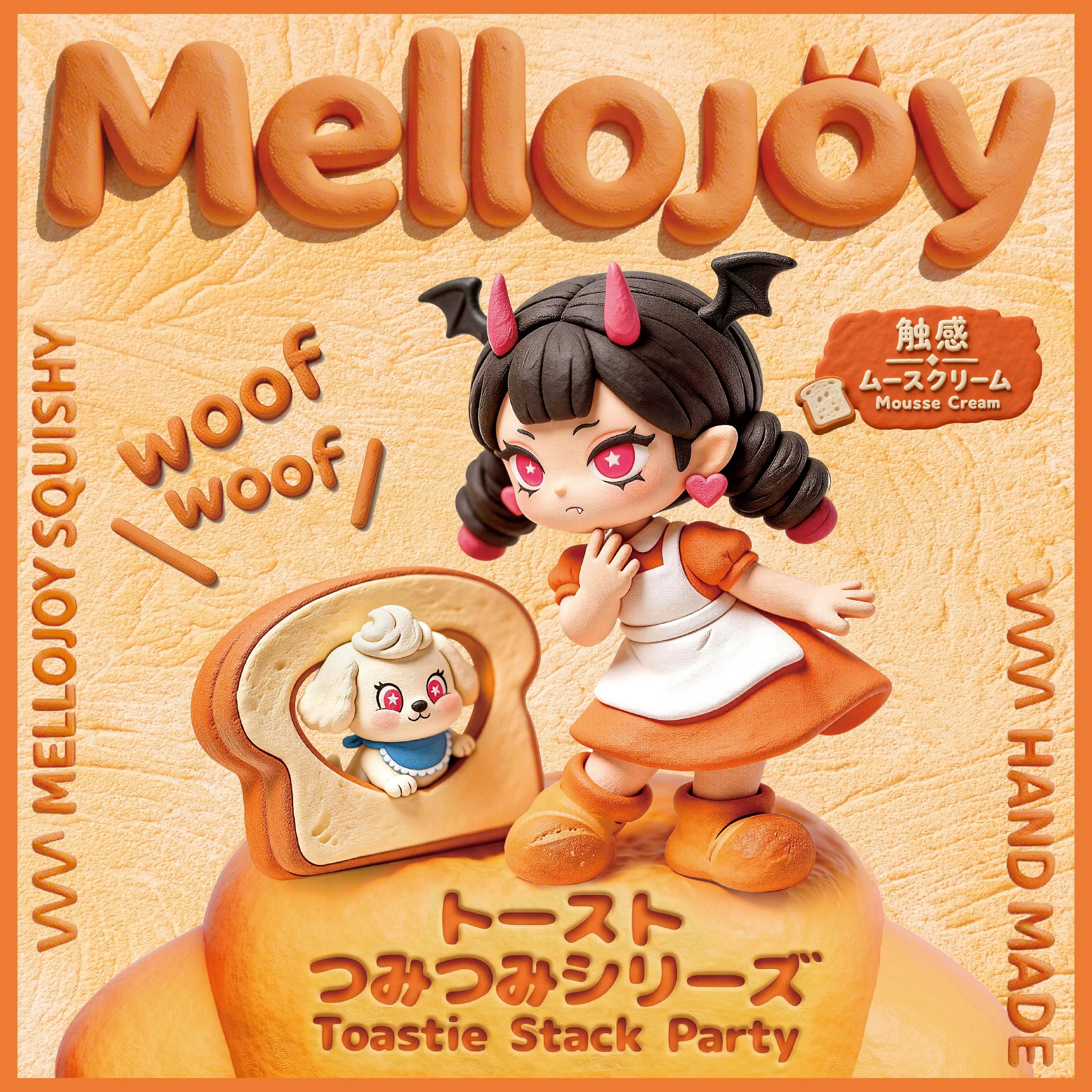 product-image.png