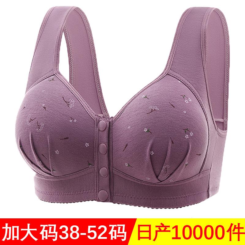 product-image.png