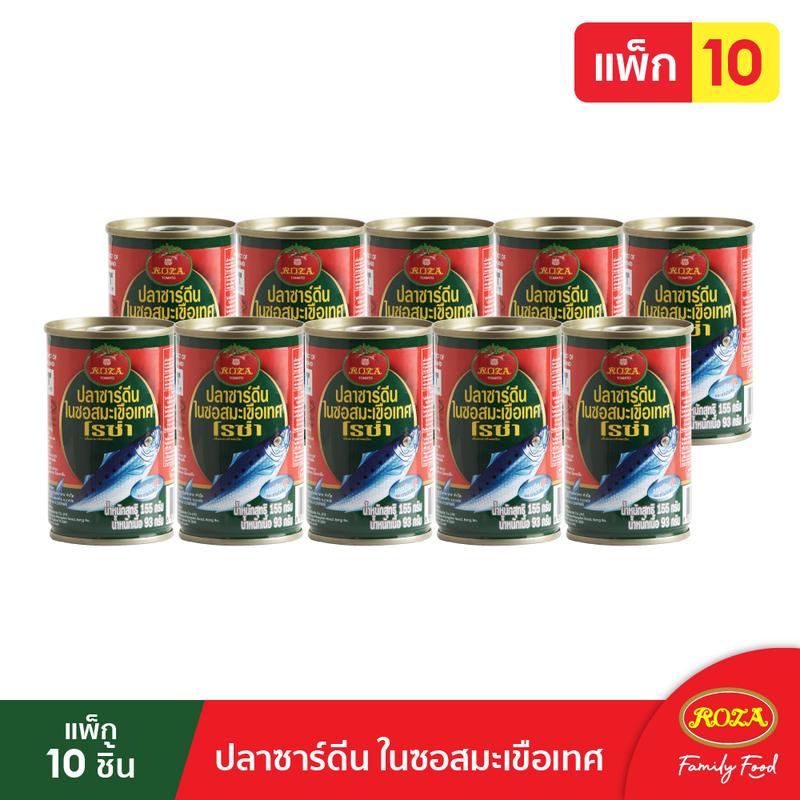 product-image.png