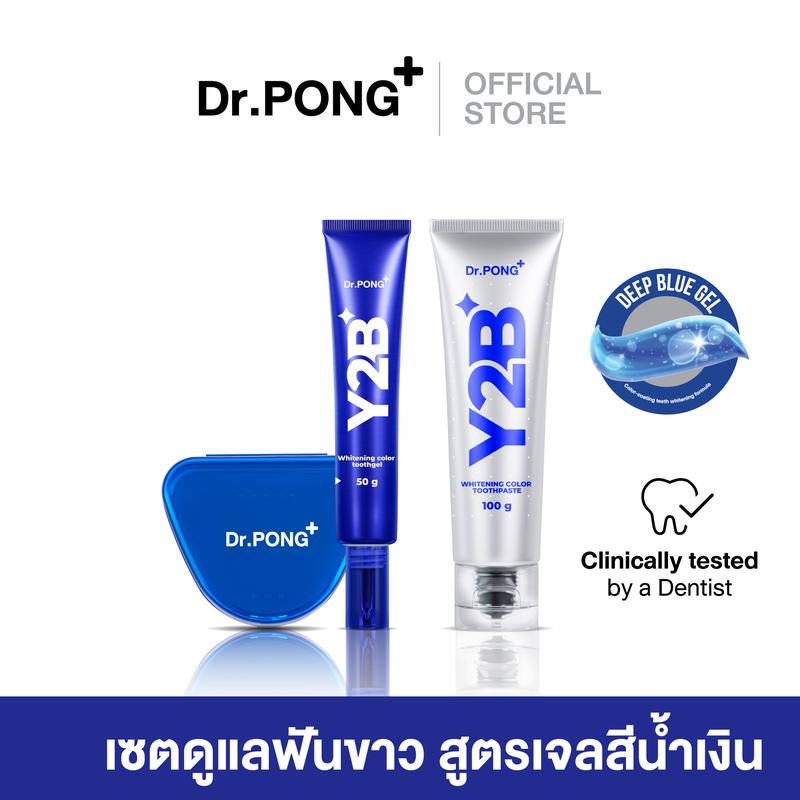 product-image.png