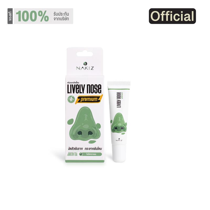 product-image.png