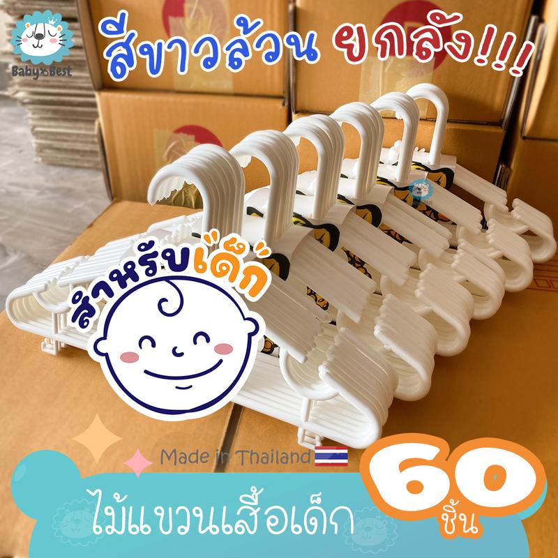 product-image.png