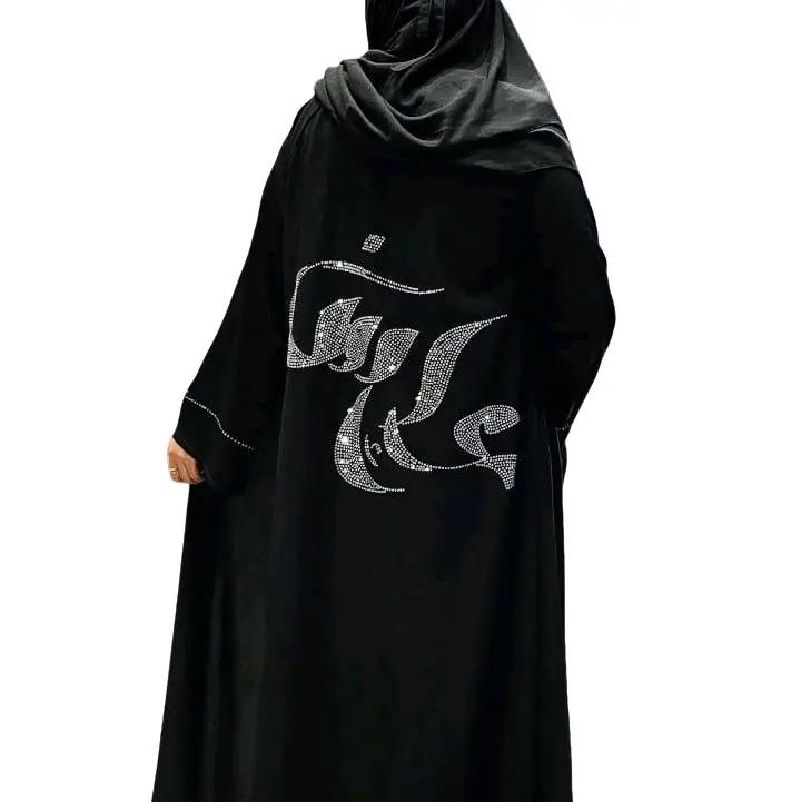product-image.png
