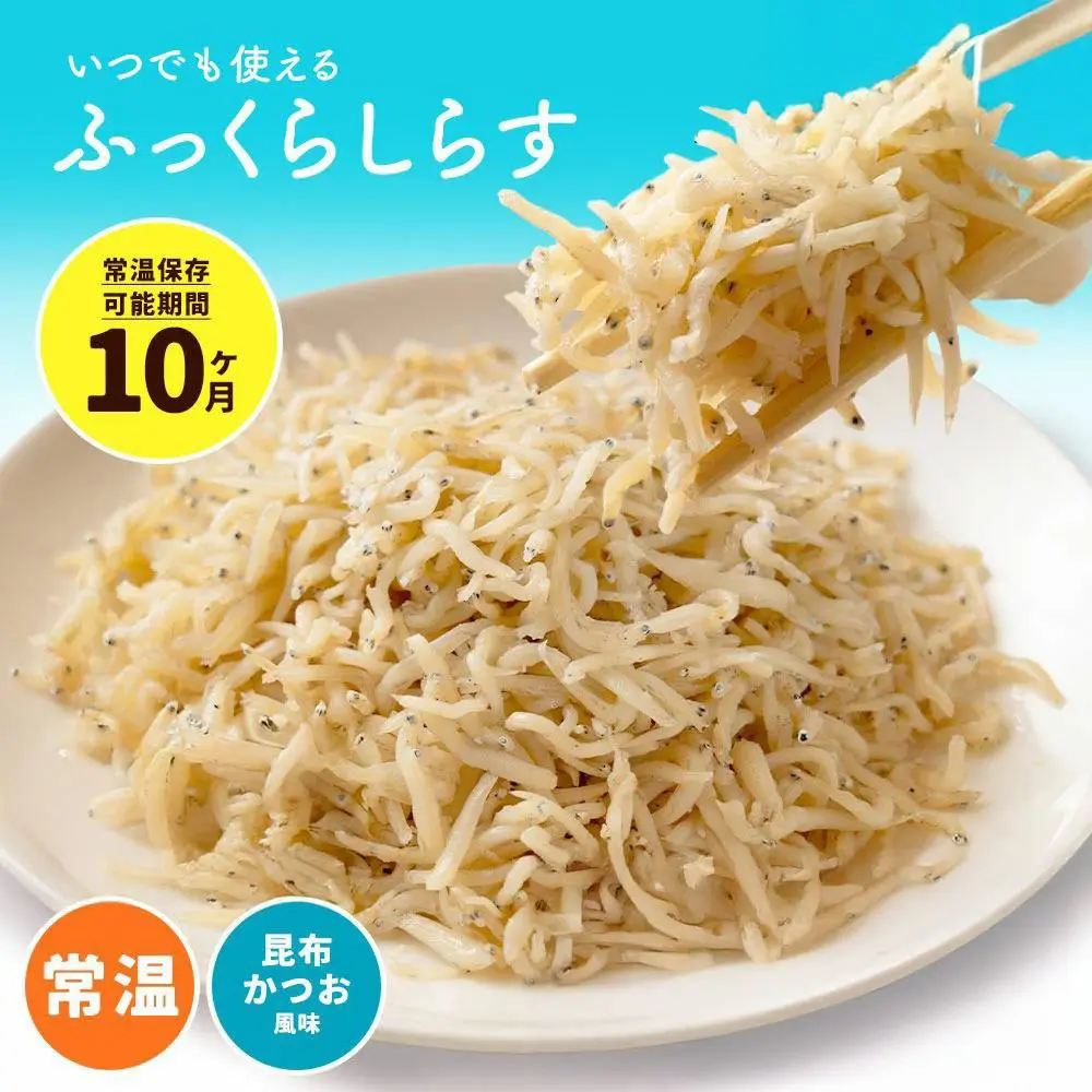 product-image.png