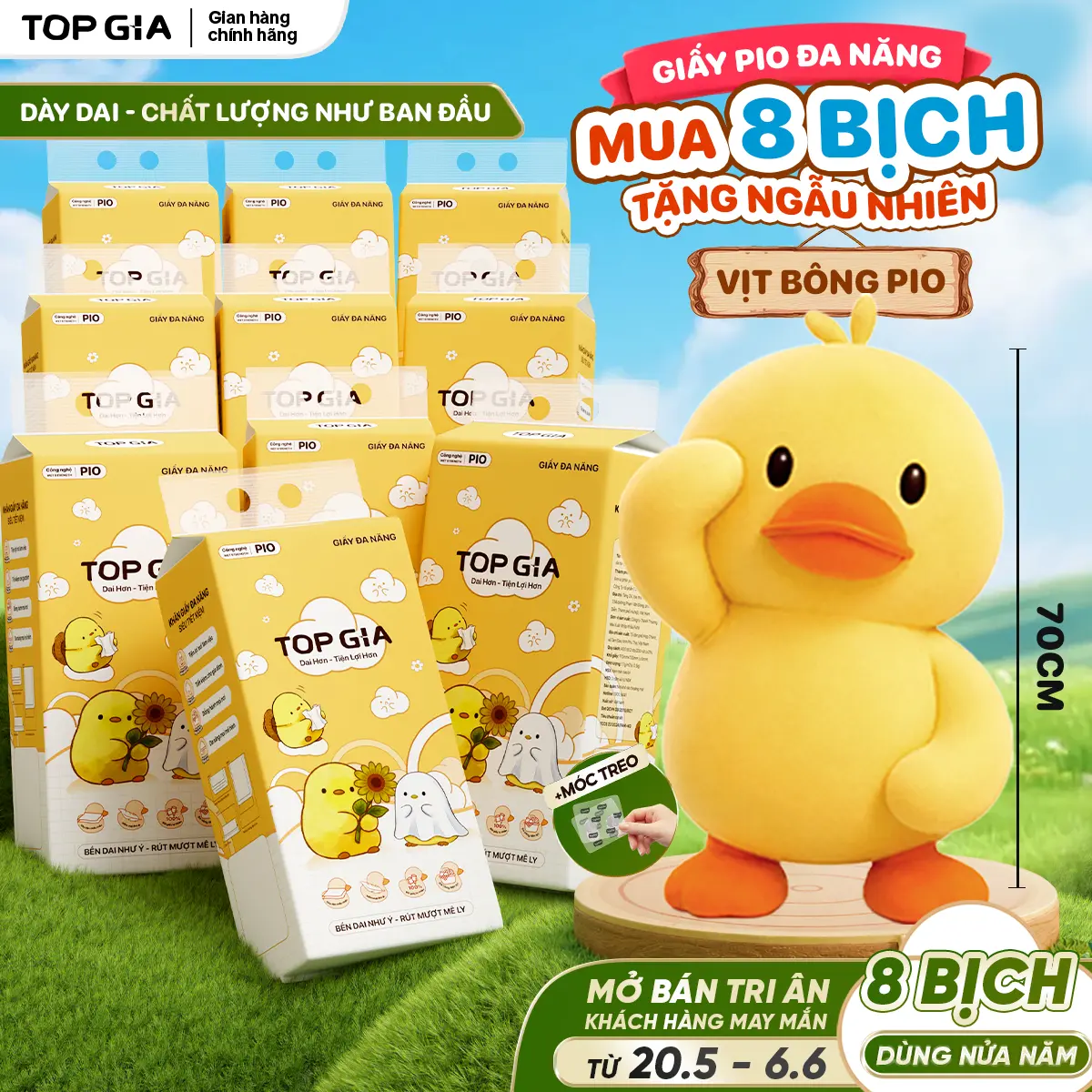 product-image.png
