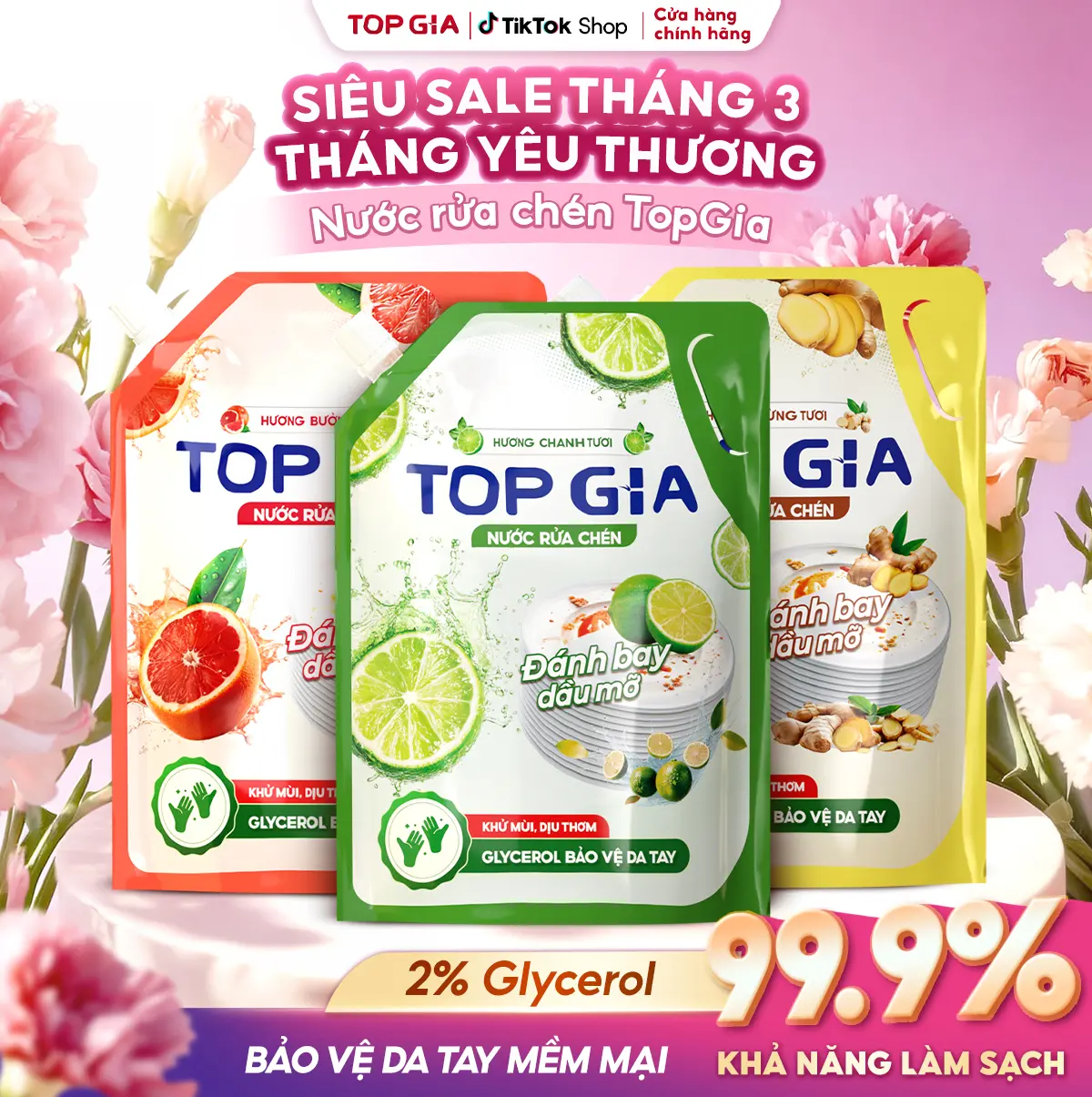 product-image.png