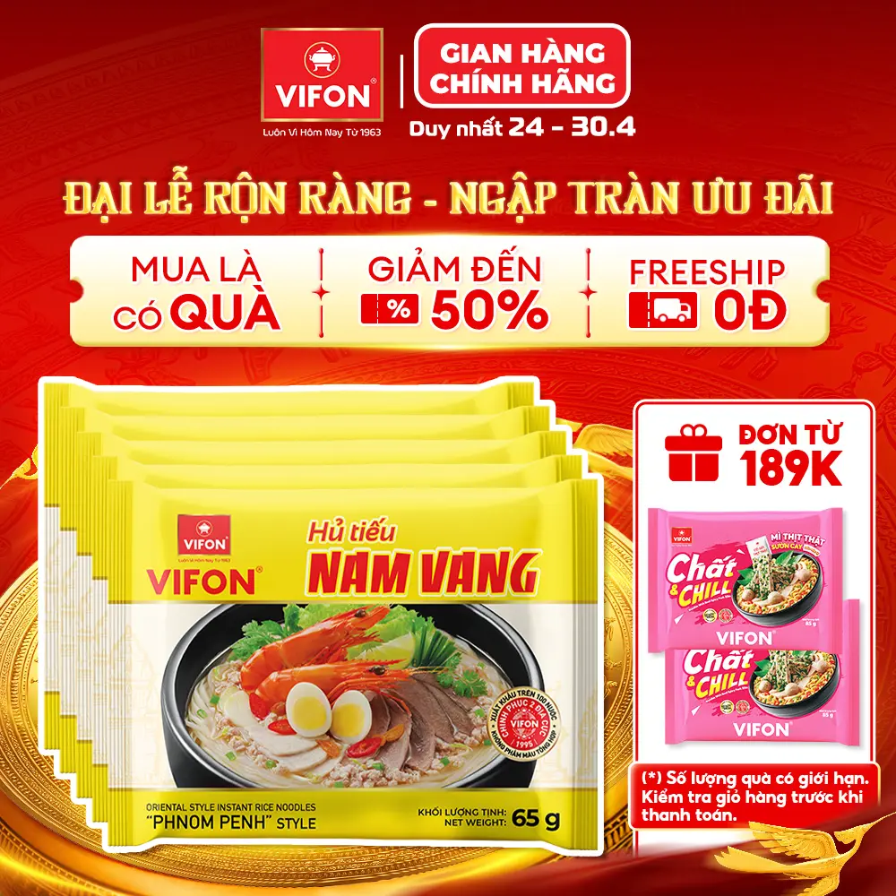 product-image.png