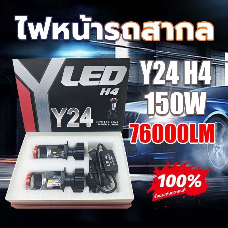 product-image.png