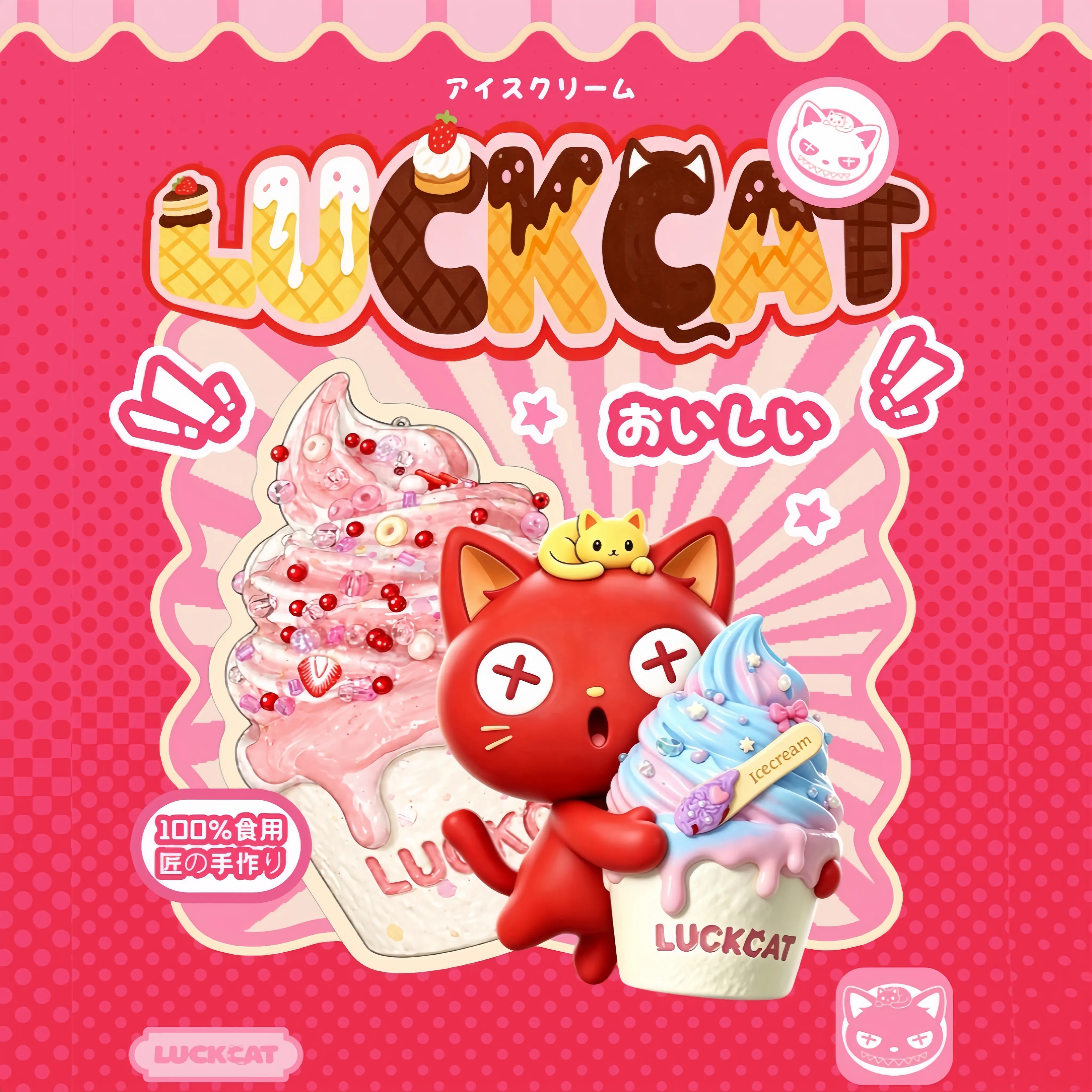 product-image.png