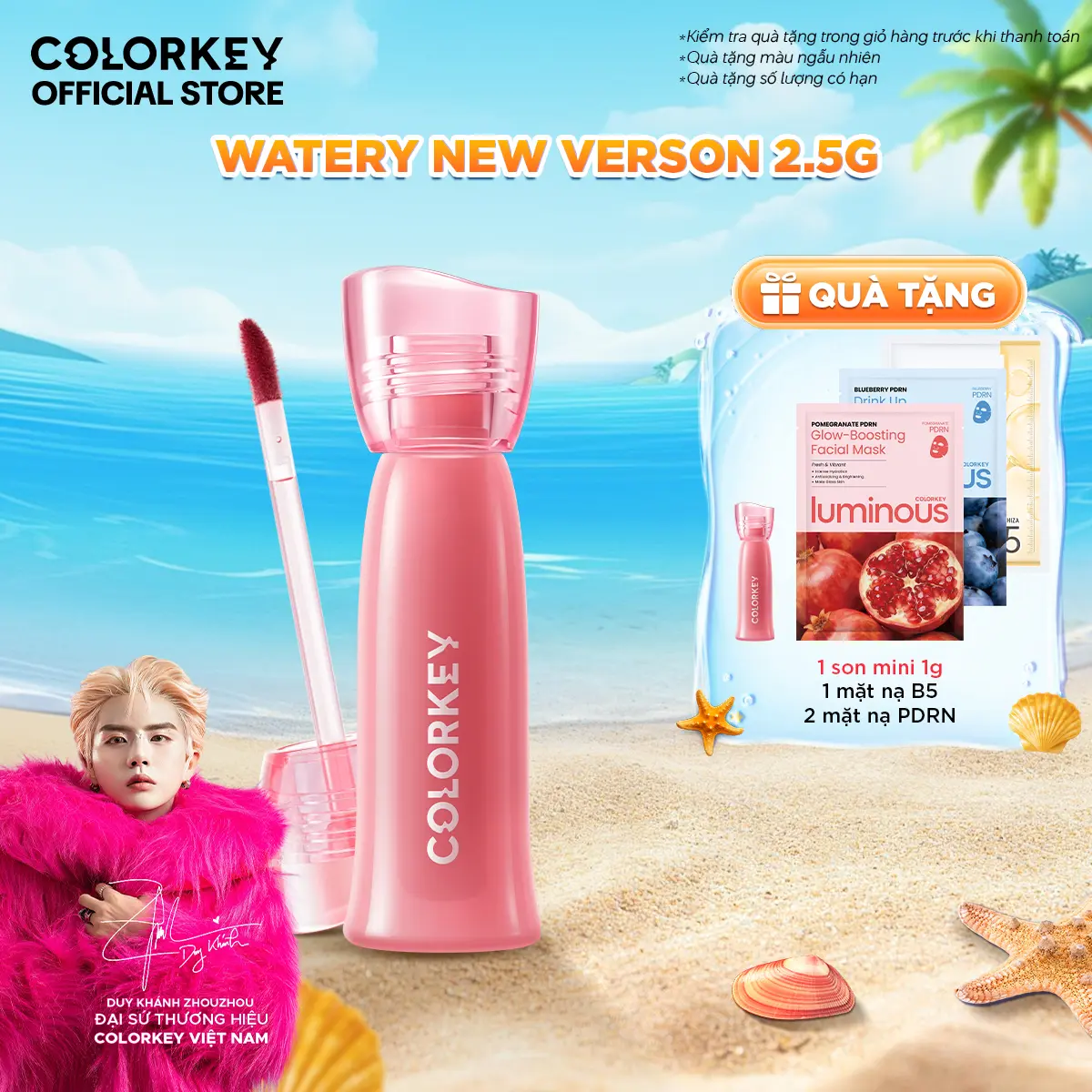 product-image.png