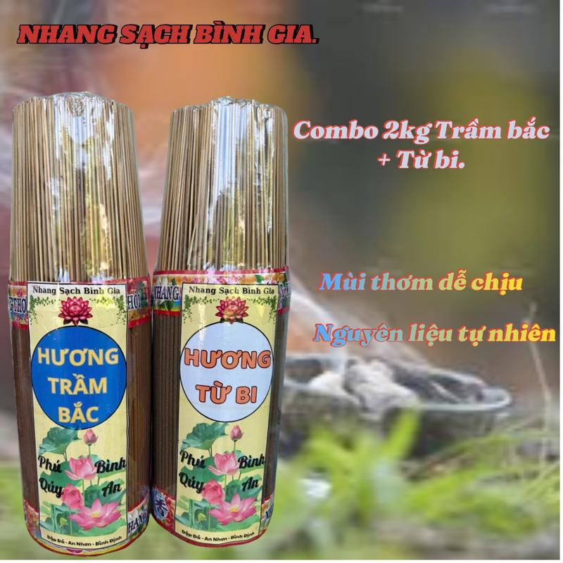 product-image.png