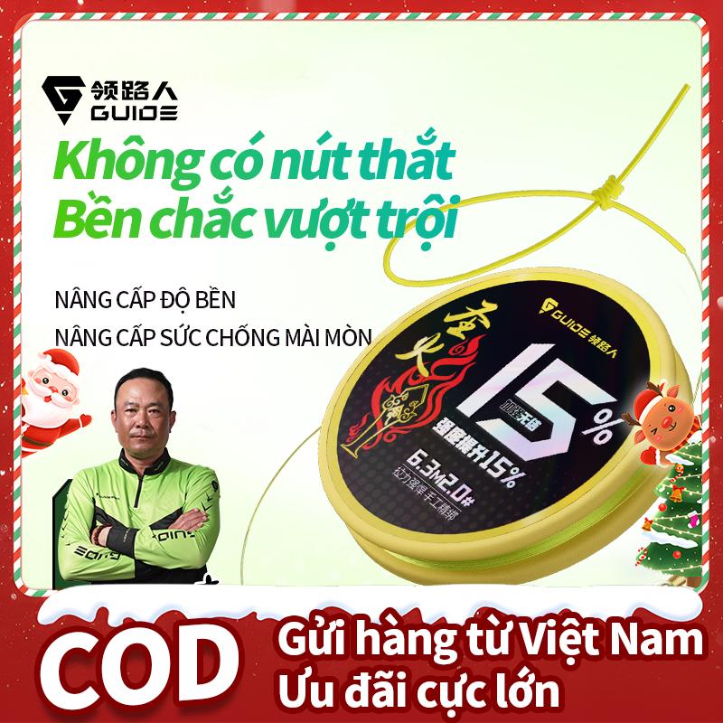 product-image.png